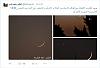 اضغط على الصورة لعرض أكبر. 

الإسم:	ملهم هندي - صورة 1 &#160.jpg 
مشاهدات:	2293 
الحجم:	36.9 كيلوبايت 
الهوية:	2501
