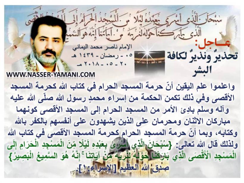 اضغط على الصورة لعرض أكبر. 

الإسم:	17.jpg 
مشاهدات:	2590 
الحجم:	100.1 كيلوبايت 
الهوية:	5774