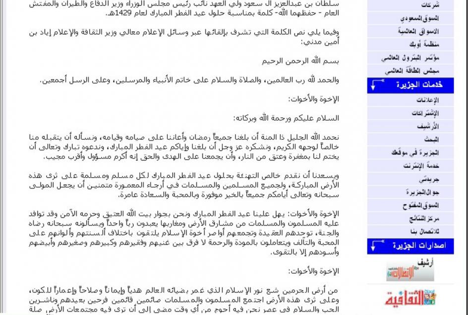 اضغط على الصورة لعرض أكبر. 

الإسم:	المفاهيم الاساسية 2.jpg 
مشاهدات:	5131 
الحجم:	97.5 كيلوبايت 
الهوية:	5916