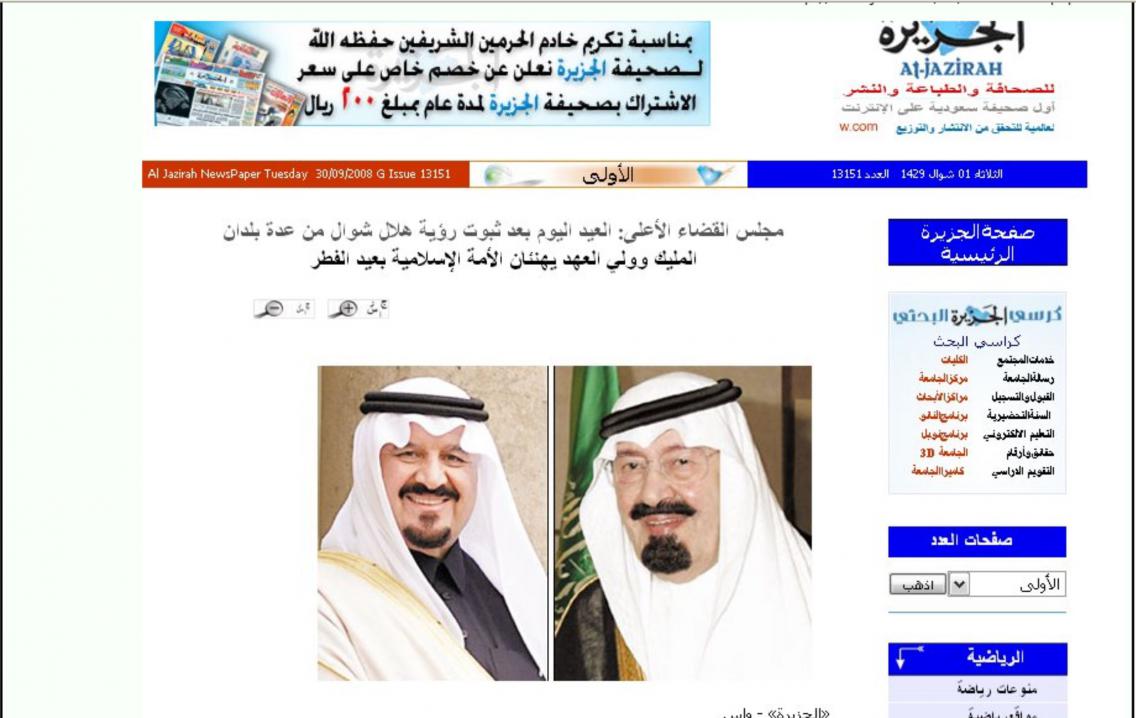 اضغط على الصورة لعرض أكبر. 

الإسم:	المفاهيم الاساسية 3.jpg 
مشاهدات:	4820 
الحجم:	87.7 كيلوبايت 
الهوية:	5921