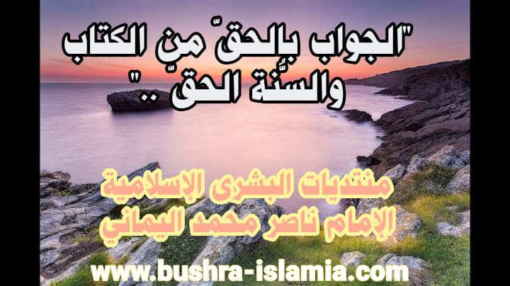 الاســـم:	95655704_553386118885938_8581836177760321536_n.jpg
المشاهدات: 773
الحجـــم:	58.1 كيلوبايت
