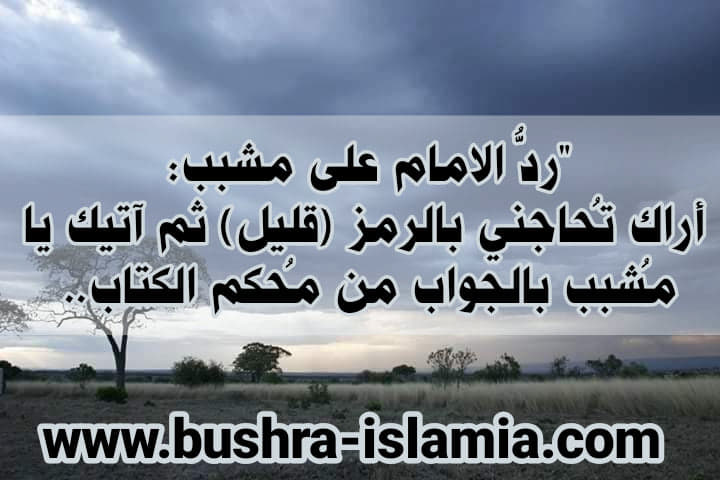 الاســـم:	95513066_940278906390584_5092853029959368704_n.jpg
المشاهدات: 781
الحجـــم:	46.6 كيلوبايت