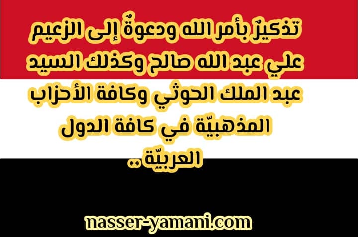 الاســـم:	92214070_157819545683722_5956371288745312256_n.jpg
المشاهدات: 791
الحجـــم:	46.2 كيلوبايت