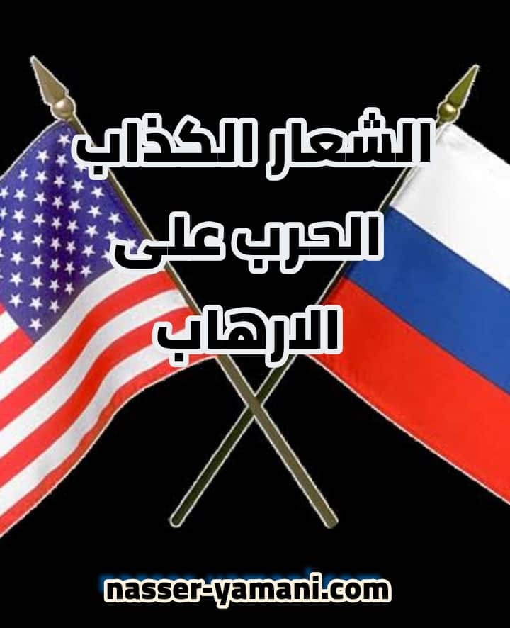 الاســـم:	91854887_157475912384752_8450855725525106688_n.jpg
المشاهدات: 815
الحجـــم:	54.8 كيلوبايت