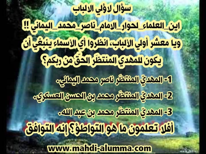 الاســـم:	90917454_154987169300293_7823754727526498304_n.jpg
المشاهدات: 749
الحجـــم:	80.2 كيلوبايت