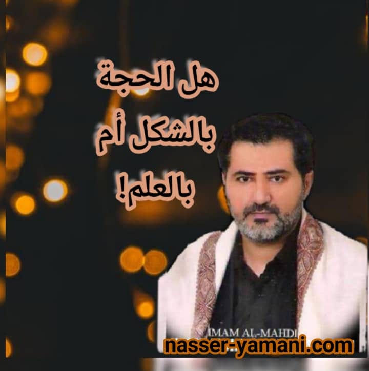 الاســـم:	91045808_154027172729626_5746773882518372352_n.jpg
المشاهدات: 785
الحجـــم:	42.4 كيلوبايت