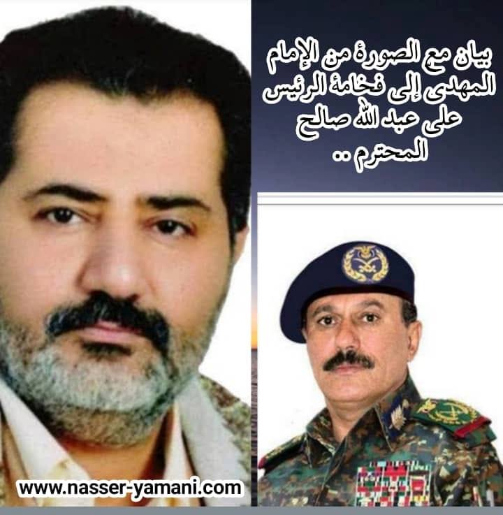 الاســـم:	94879111_714523849086298_3328642758691782656_n.jpg
المشاهدات: 774
الحجـــم:	55.5 كيلوبايت