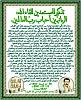 اضغط على الصورة لعرض أكبر. 

الإسم:	15A48640-1D8A-426B-9981-59AA6CEA1E33.jpg 
مشاهدات:	476 
الحجم:	20.2 كيلوبايت 
الهوية:	7163