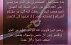 اضغط على الصورة لعرض أكبر. 

الإسم:	received_741920876883384.jpg 
مشاهدات:	324 
الحجم:	19.7 كيلوبايت 
الهوية:	7694