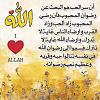 اضغط على الصورة لعرض أكبر. 

الإسم:	IMG-20221119-WA0001.jpg 
مشاهدات:	289 
الحجم:	73.7 كيلوبايت 
الهوية:	7746