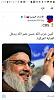 اضغط على الصورة لعرض أكبر. 

الإسم:	IMG-20221231-WA0009.jpg 
مشاهدات:	623 
الحجم:	50.6 كيلوبايت 
الهوية:	7757