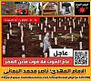 اضغط على الصورة لعرض أكبر. 

الإسم:	IMG-20230101-WA0003.jpg 
مشاهدات:	272 
الحجم:	95.4 كيلوبايت 
الهوية:	7758
