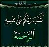 اضغط على الصورة لعرض أكبر. 

الإسم:	FB_IMG_1670155426962.jpg 
مشاهدات:	271 
الحجم:	16.3 كيلوبايت 
الهوية:	7768