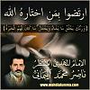 اضغط على الصورة لعرض أكبر. 

الإسم:	FB_IMG_1677004648985.jpg 
مشاهدات:	325 
الحجم:	69.4 كيلوبايت 
الهوية:	7834