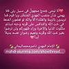 اضغط على الصورة لعرض أكبر. 

الإسم:	received_499382845674417.jpg 
مشاهدات:	243 
الحجم:	15.0 كيلوبايت 
الهوية:	7843