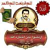 اضغط على الصورة لعرض أكبر. 

الإسم:	FB_IMG_1677003955830.jpg 
مشاهدات:	273 
الحجم:	67.6 كيلوبايت 
الهوية:	7852