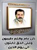 اضغط على الصورة لعرض أكبر. 

الإسم:	FB_IMG_1678288417139.jpg 
مشاهدات:	450 
الحجم:	42.5 كيلوبايت 
الهوية:	7875