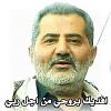 اضغط على الصورة لعرض أكبر. 

الإسم:	received_147339661255828.jpg 
مشاهدات:	298 
الحجم:	12.4 كيلوبايت 
الهوية:	7983