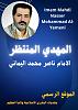 اضغط على الصورة لعرض أكبر. 

الإسم:	photo_2024-12-30_17-19-41.jpg 
مشاهدات:	1930 
الحجم:	81.2 كيلوبايت 
الهوية:	8719