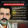 اضغط على الصورة لعرض أكبر. 

الإسم:	photo_2024-12-30_17-38-20.jpg 
مشاهدات:	813 
الحجم:	86.8 كيلوبايت 
الهوية:	8734