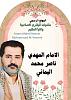اضغط على الصورة لعرض أكبر. 

الإسم:	photo_2024-12-31_18-45-21.jpg 
مشاهدات:	692 
الحجم:	93.0 كيلوبايت 
الهوية:	8773
