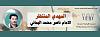 اضغط على الصورة لعرض أكبر. 

الإسم:	تصميم بدون عنوان.jpg 
مشاهدات:	1419 
الحجم:	17.2 كيلوبايت 
الهوية:	8875