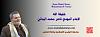 اضغط على الصورة لعرض أكبر. 

الإسم:	الحمد لله.jpg 
مشاهدات:	655 
الحجم:	15.4 كيلوبايت 
الهوية:	8879