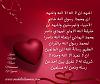 اضغط على الصورة لعرض أكبر. 

الإسم:	www.mahdialumma.com....jpg 
مشاهدات:	1724 
الحجم:	16.6 كيلوبايت 
الهوية:	8923